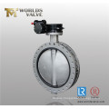 Large Diameter Gear Box U Type Double Flange Butterfly Valve